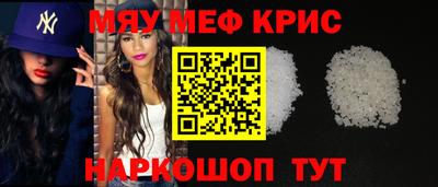 Альфа ПВП Тара