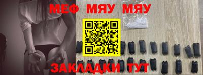 ПСИЛОЦИБИНОВЫЕ ГРИБЫ Тулун