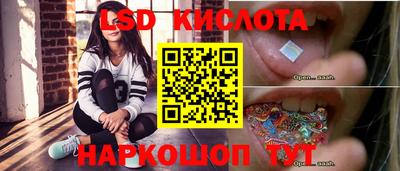 Альфа ПВП Тара