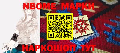 ПСИЛОЦИБИНОВЫЕ ГРИБЫ Тулун