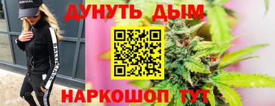 меф Тверь
