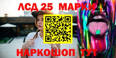 Альфа ПВП Тара