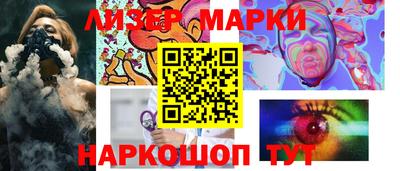 меф Тверь