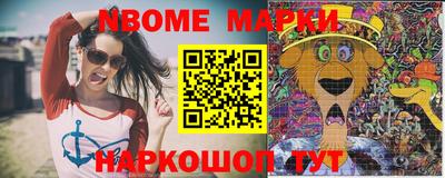 ПСИЛОЦИБИНОВЫЕ ГРИБЫ Тулун