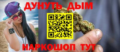 мдма Туймазы