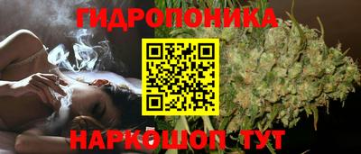 меф Тверь
