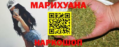 спайс Татарск