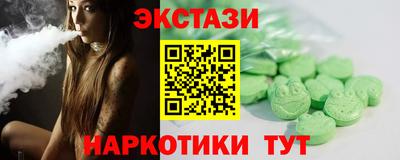 меф Тверь