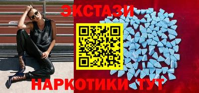 мефедрон VHQ Тула