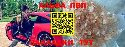 мдма Туймазы