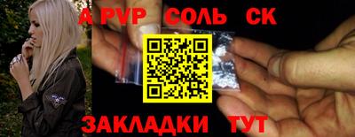 ПСИЛОЦИБИНОВЫЕ ГРИБЫ Тулун
