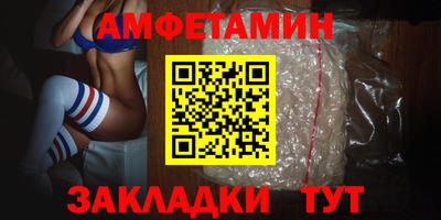 мефедрон VHQ Тула
