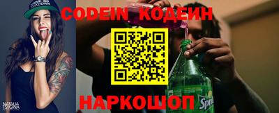 ПСИЛОЦИБИНОВЫЕ ГРИБЫ Тулун