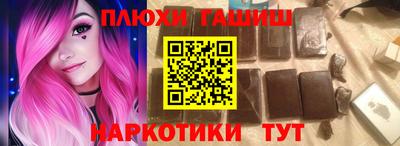 меф Тверь