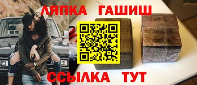 меф Тверь