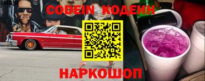 Альфа ПВП Тара